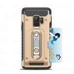 Wholesale Samsung Galaxy S9+ (Plus) Rugged Kickstand Armor Case with Card Slot (Gold)